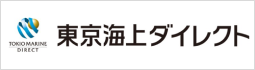 東京海上ダイレクト